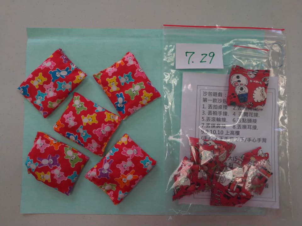 圖片