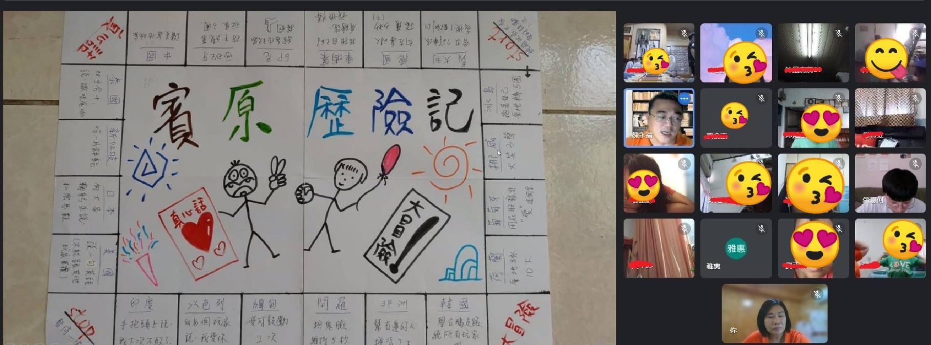 圖片