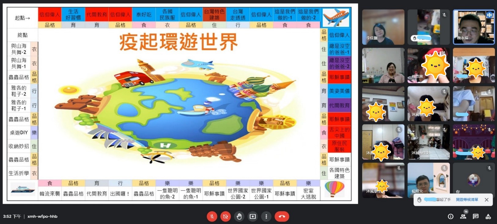 圖片