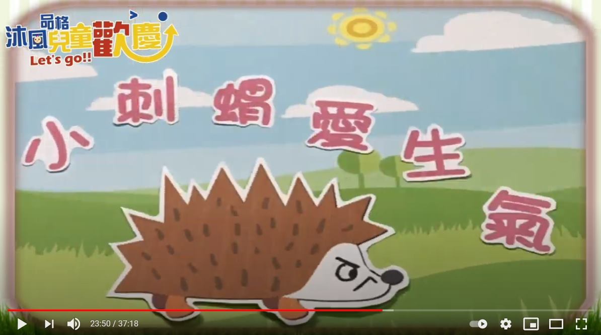 圖片