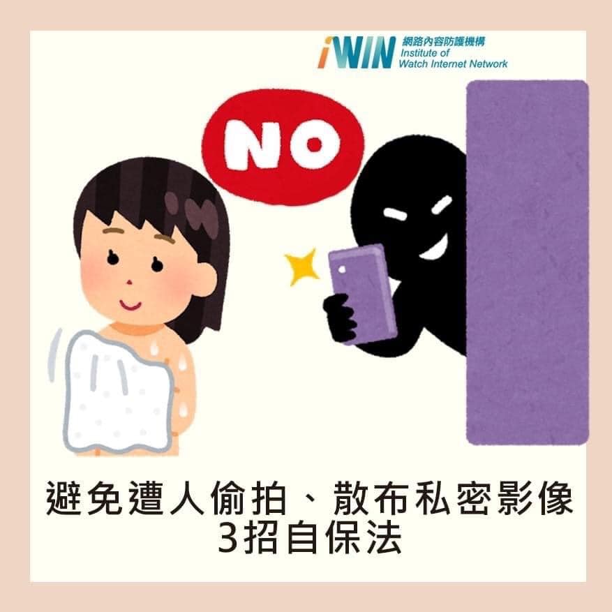 圖片