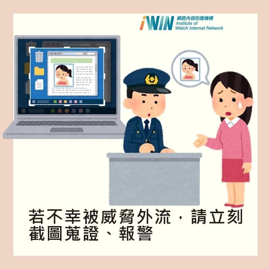 圖片