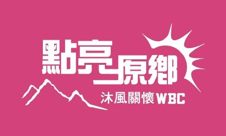 圖片