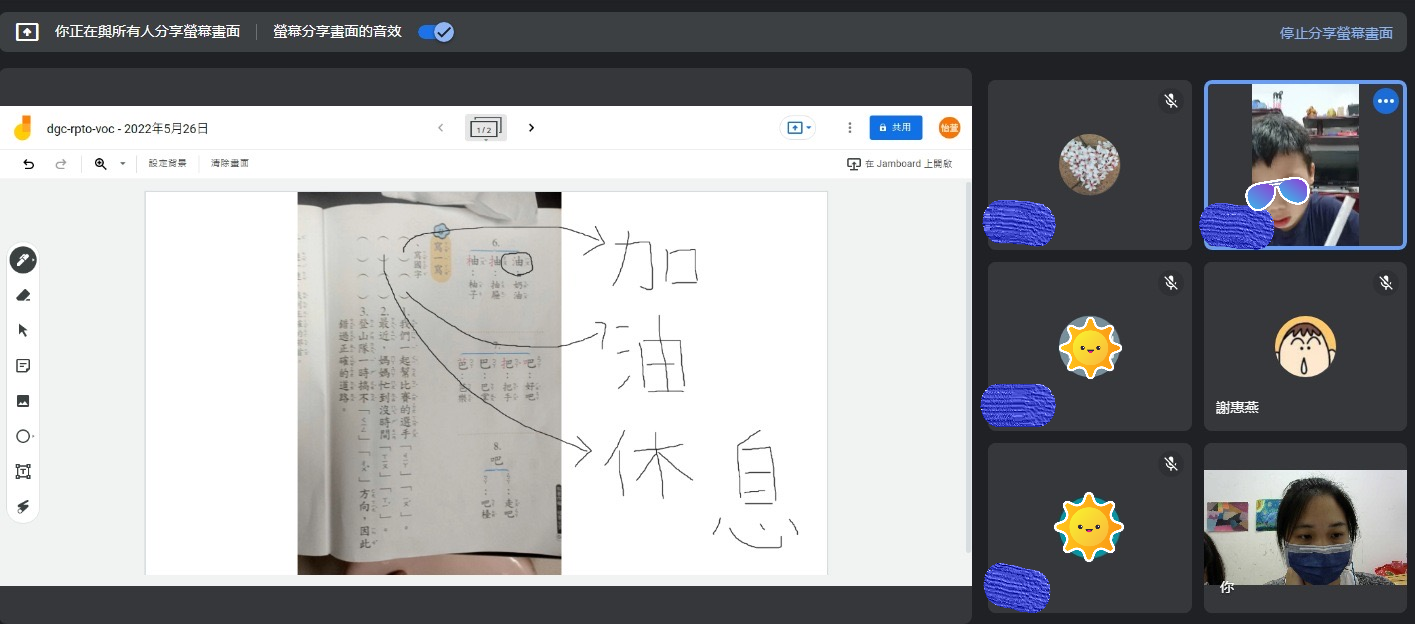 圖片
