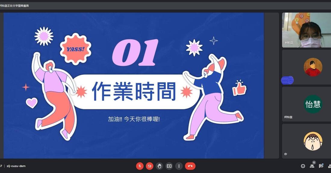 圖片