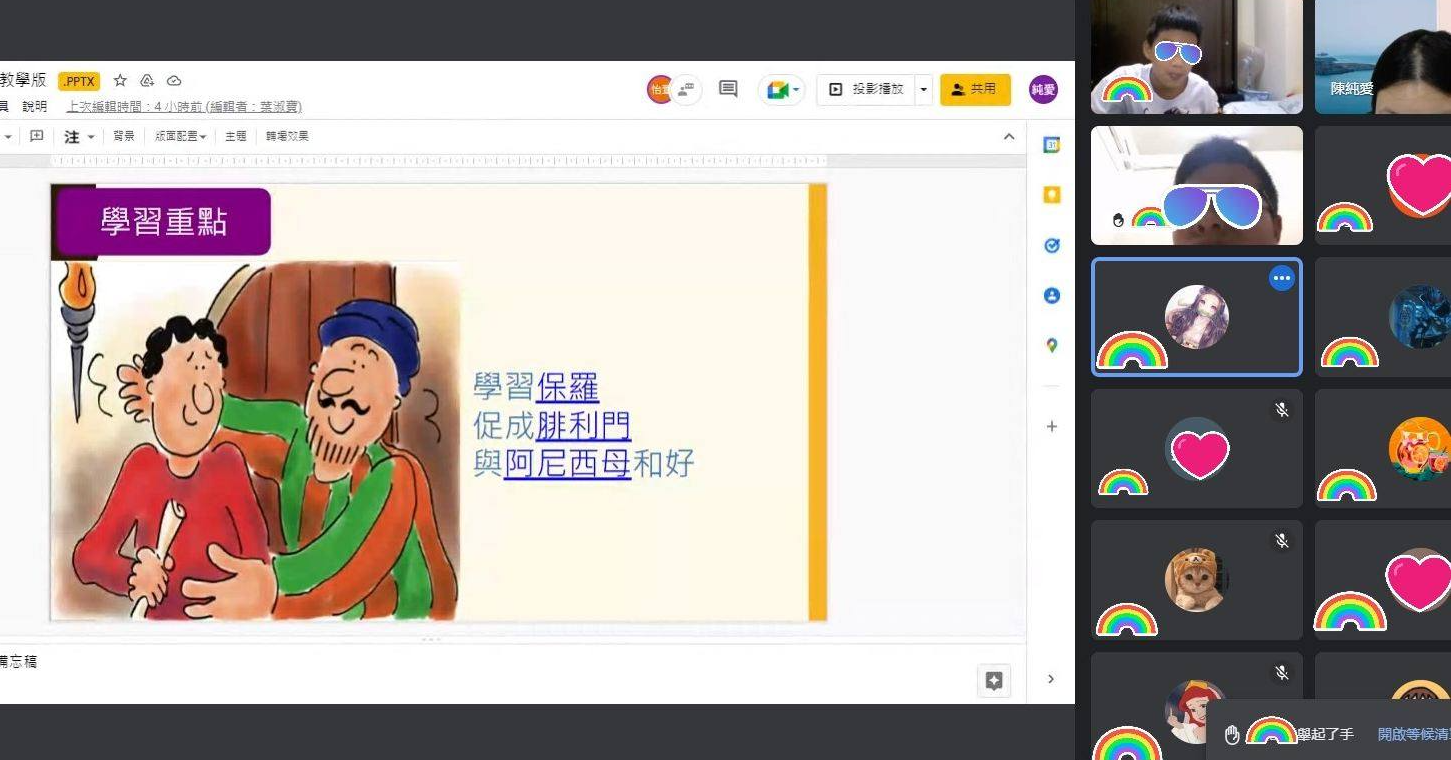 圖片