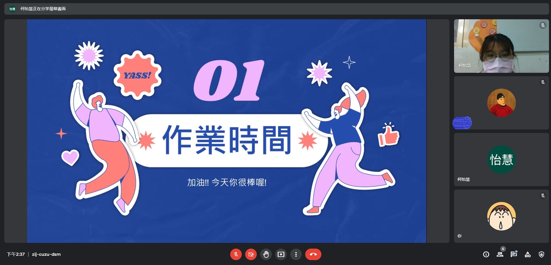 圖片
