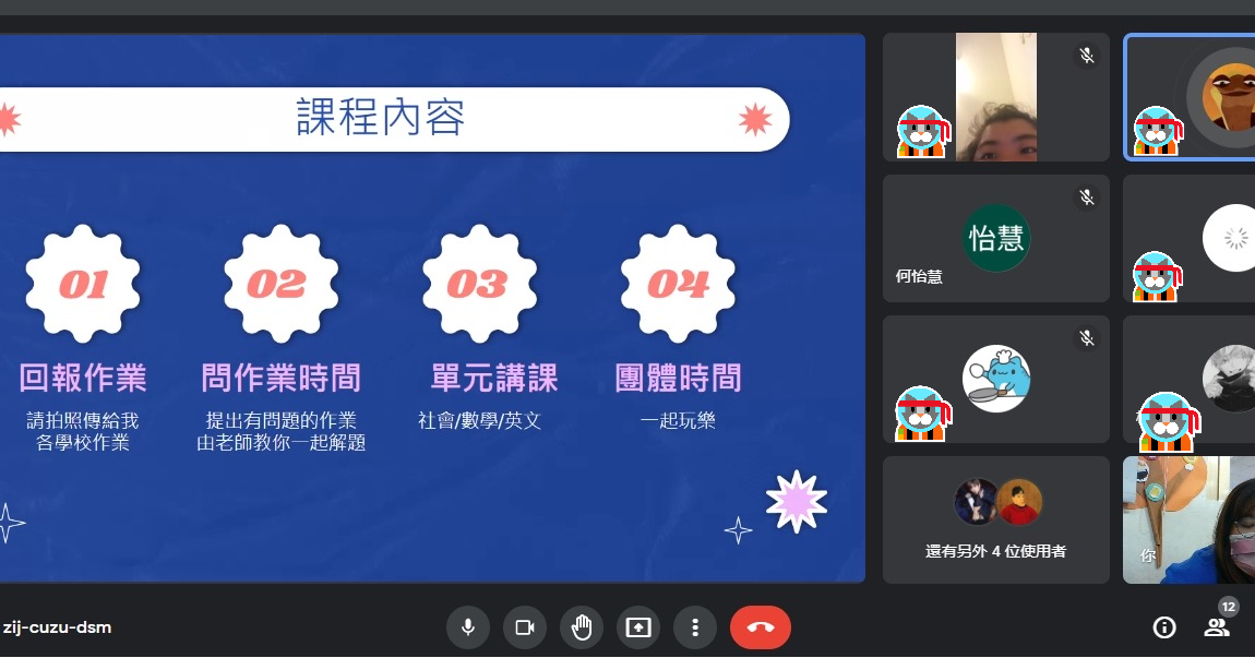圖片