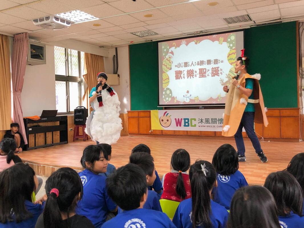 圖片