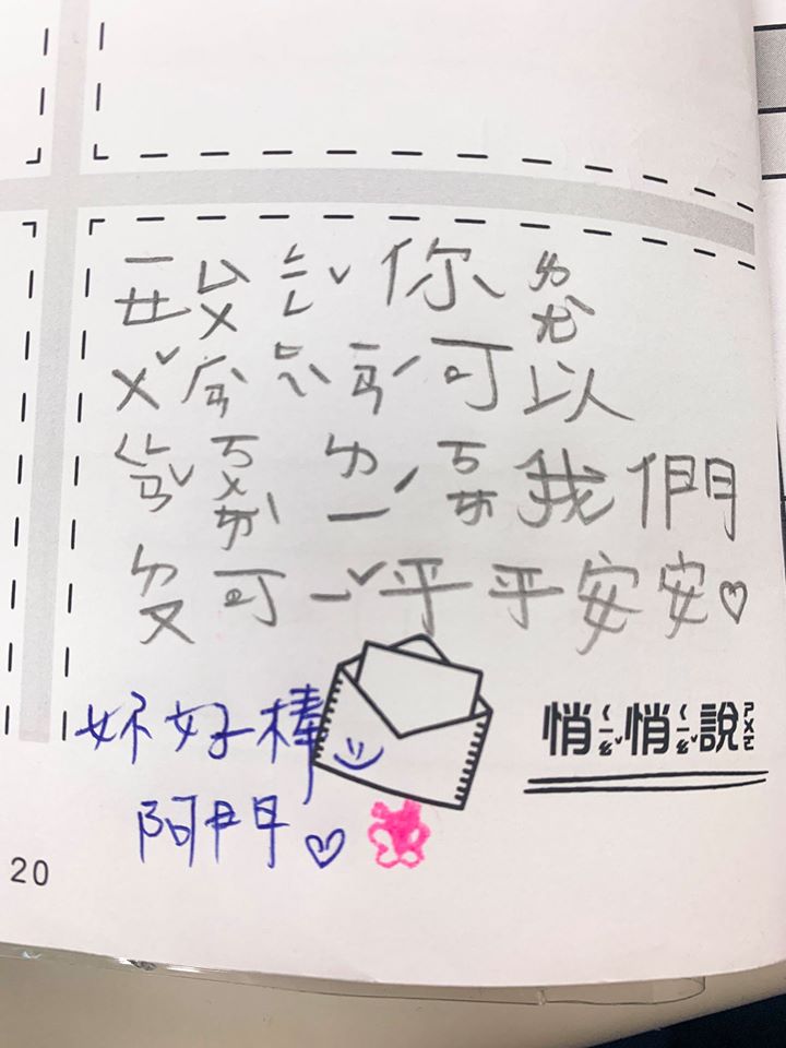 圖片