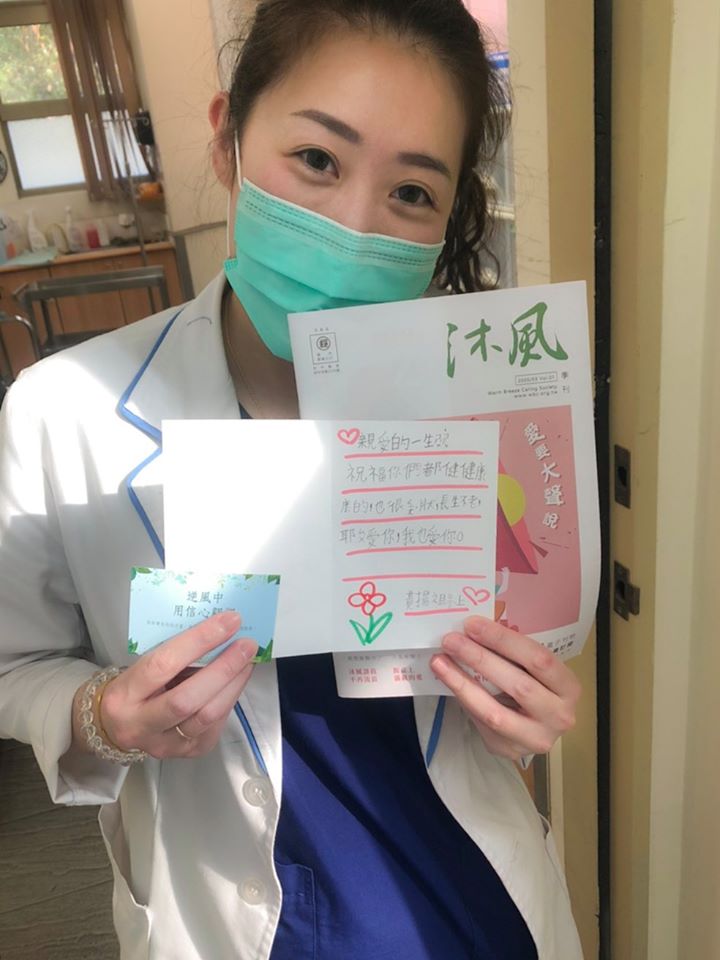 圖片